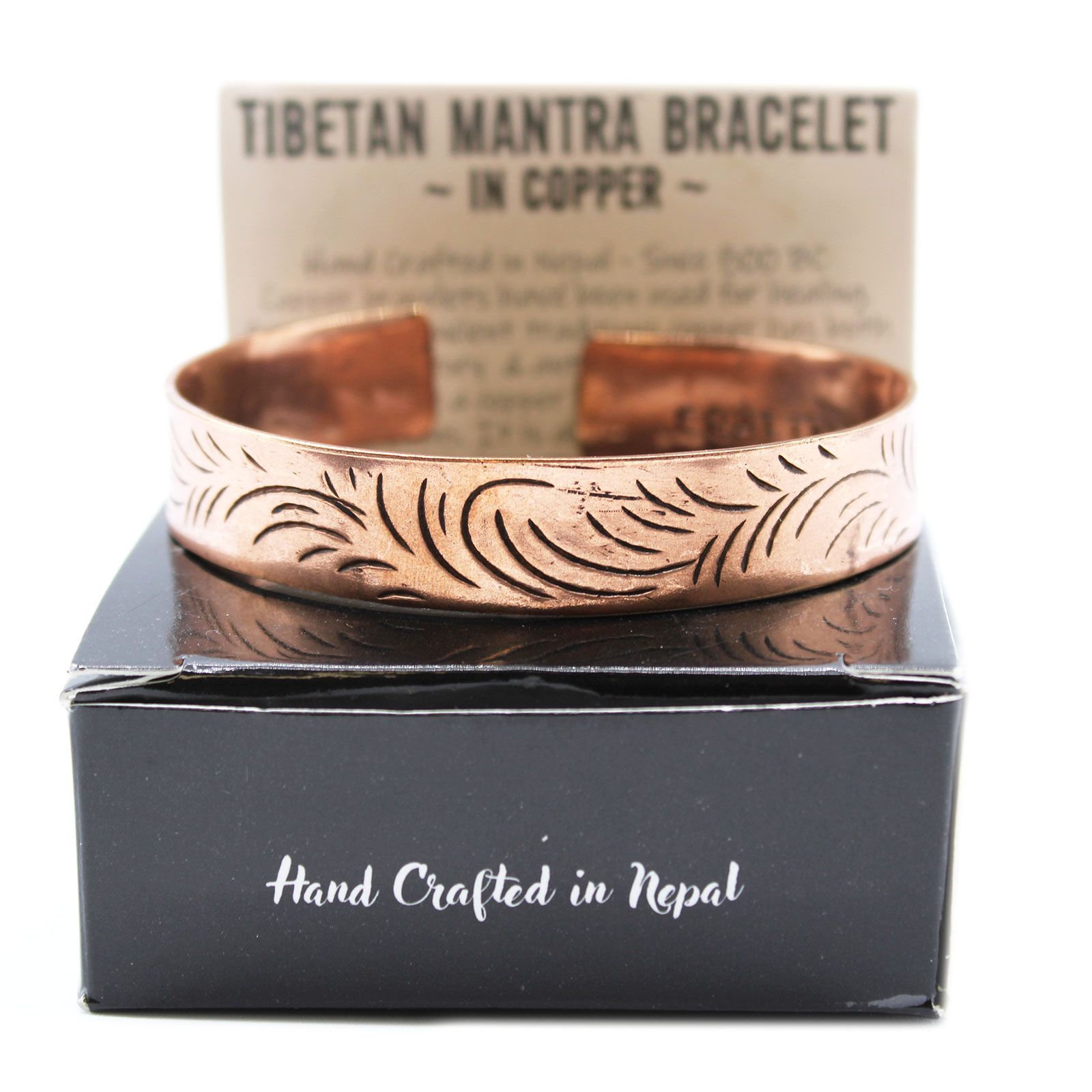 Copper Tibetan Bracelet - Wide Tribal Swirls - Image 5