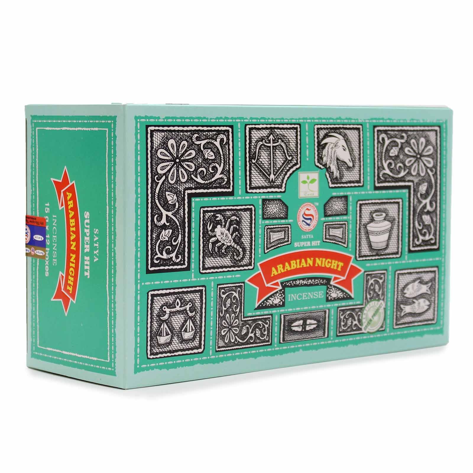 Super Hit Arabian Night - Image 2