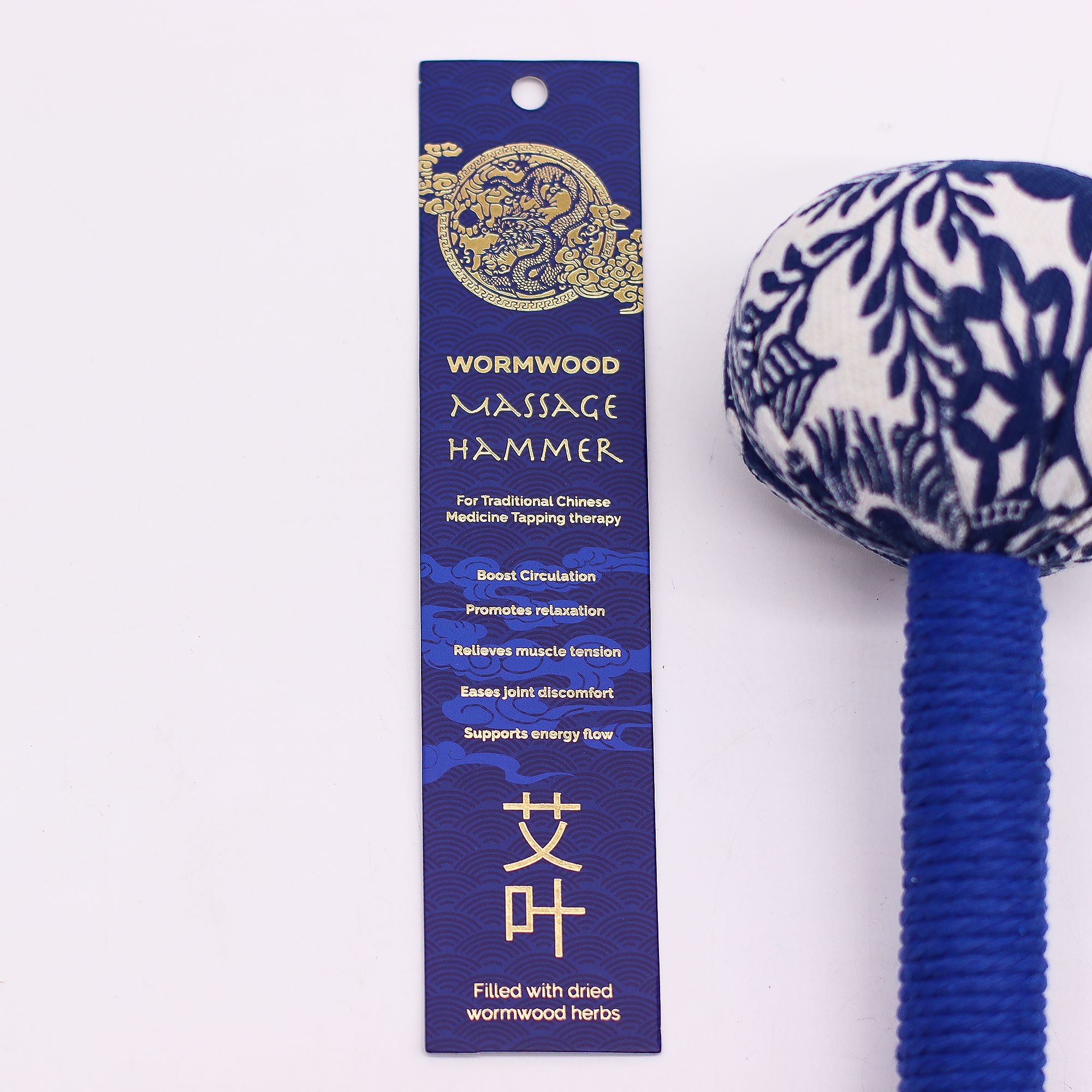 Wormwood Massage Hammer - Blue - Image 3